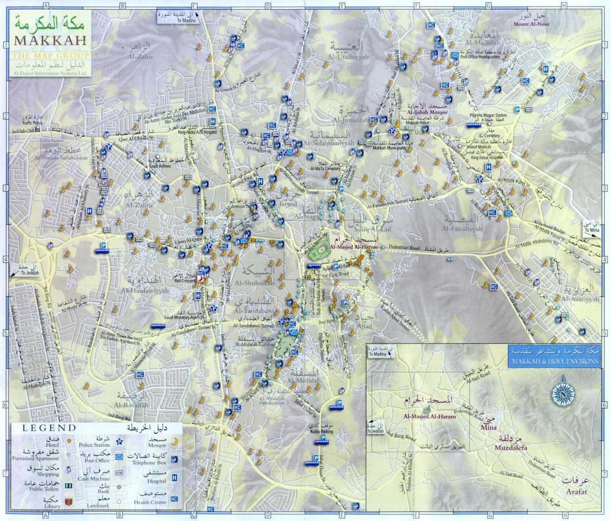 χάρτης της Μέκκα ziyarat μέρη